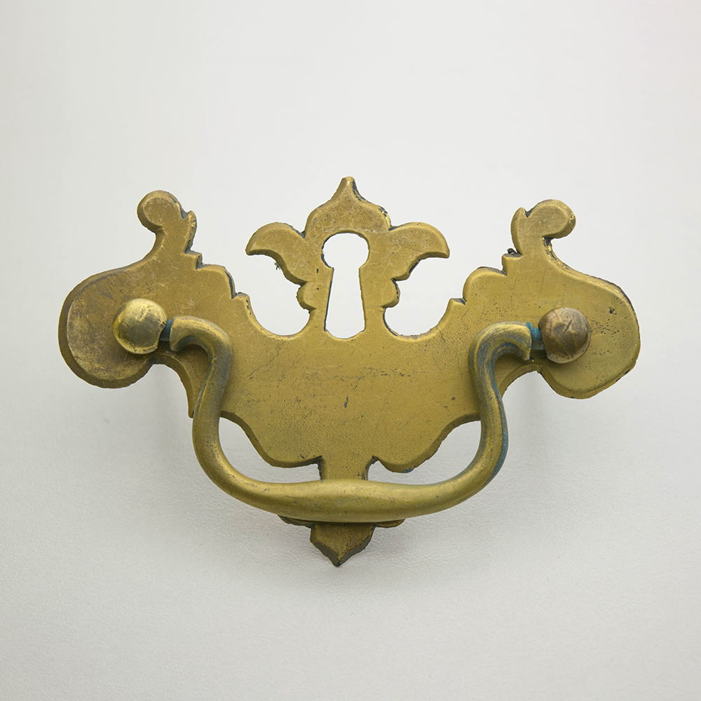 2-3/4″ LD-CH-83 Chippendale Pull