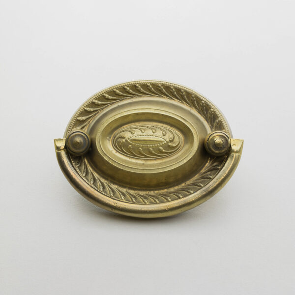 LD-HP-59 2-1/4" Hepplewhite Pull