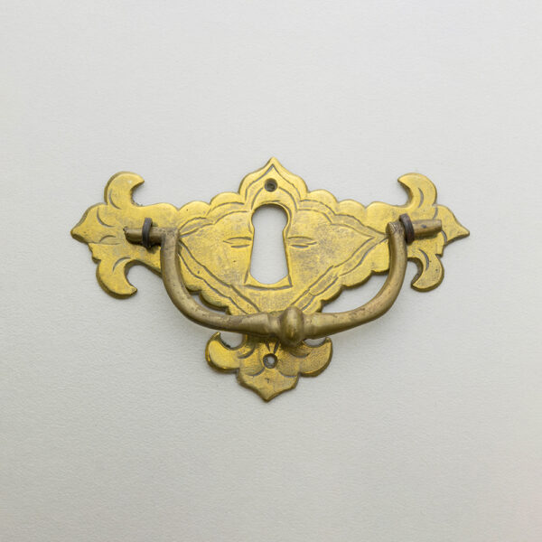 LD-WM-41 2-1/4" William & Mary Pull