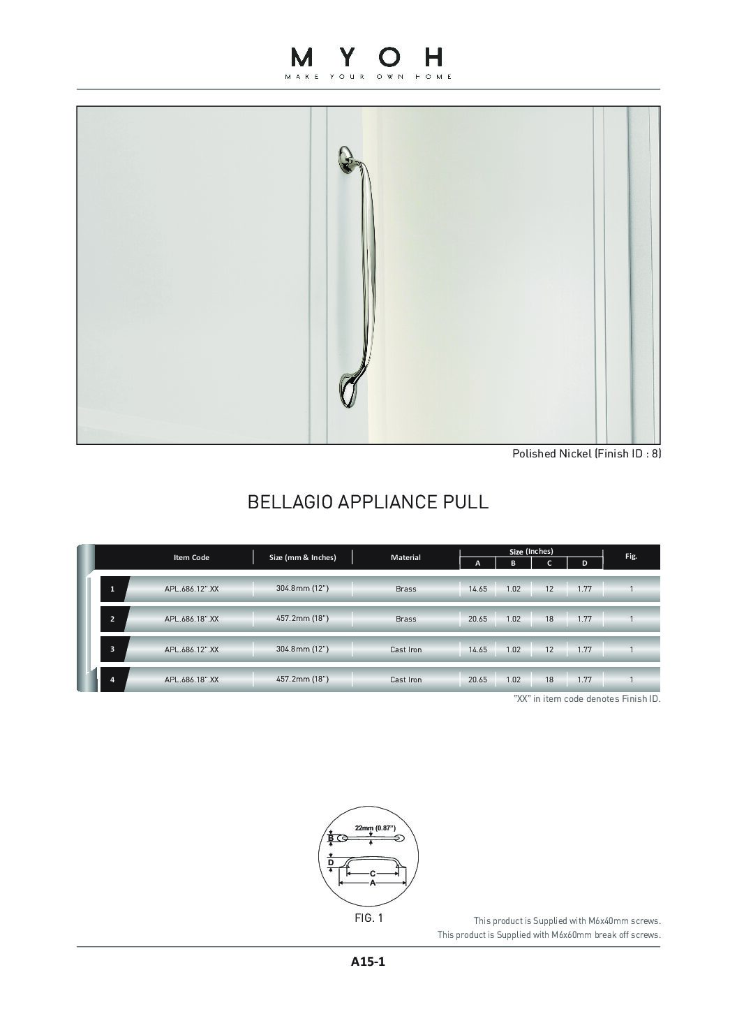 12" Bellagio Appliance Pull by MYOH